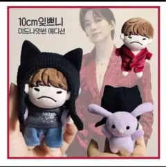 2PMジュノJUNHO ドール服セット