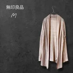 【無印良品】カーディガン 羽織り 冷房対策 リネン シンプル上品 ベージュ系 Mのサムネイル