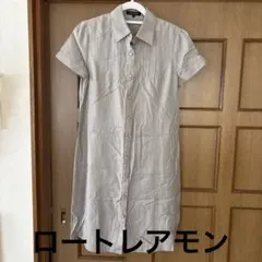 ロートレアモン 半袖シャツワンピース ベージュ