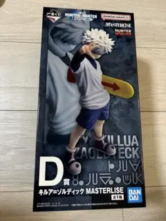 HUNTER×HUNTER 一番くじ フィギュア キルア