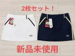 Callaway レディース ゴルフスカート 2枚セットのサムネイル