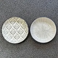 【美品】Francfranc フランフラン 色々皿 小皿 豆皿 丸皿 2枚組のサムネイル