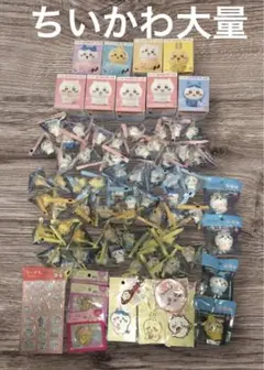 d*7様 平成レア【92個】Qooキャラクターグッズ - メルカリ