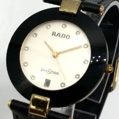 RADO クーポル ボーイズ 129.4075.4 ジャンク 不動 - メルカリ