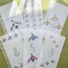 Item thumbnail for item 18ad146d-01ba-4270-8a27-d89bfe1ad47a