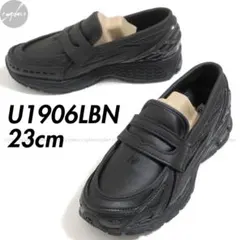 23cm 新品 NEW BALANCE U1906LBN ローファー ブラック