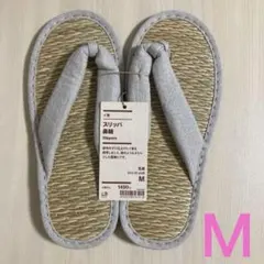 Item thumbnail for item ff5531cf-b5bf-431b-9a6d-dbfc4fd8961a