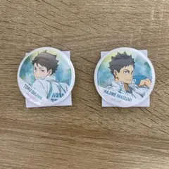 2026年最新】及川徹 缶バッジ まとめ売りの人気アイテム - メルカリ