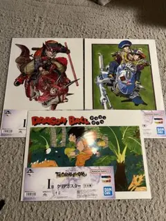 一番くじ　ドラゴンボール I賞　クリアポスター　3点