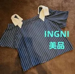 INGNI ネイビー/ホワイトストライプ 半袖シャツ M