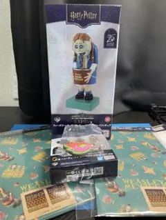 ハリー・ポッター　一番くじラストワン賞とその他