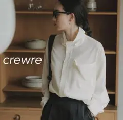 【美品】crewreビッグポケットハイネックブラウス　クルーレ