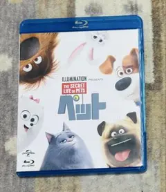 ペット Blu-ray