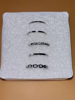 シルバーカラーリング 5個セット