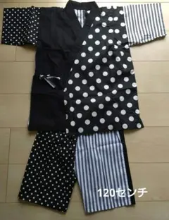 甚平 黒白水玉ストライプ 120cm~130cm ハンドメイド
