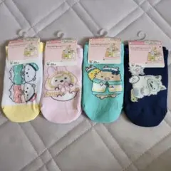 すみっコぐらし　靴下(15～20センチ)４足セット