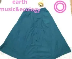 【最終値下げ】アースミュージックアンドエコロジー/フレアスカート/ブルーグレー