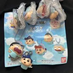 まとめ売り クレヨンしんちゃん スイングカプセルトイ