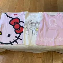 OJICO その他３枚セット