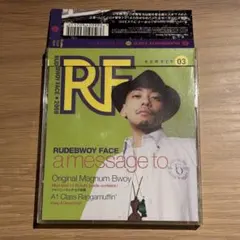 2026年最新】rudebwoy face レコードの人気アイテム - メルカリ