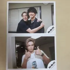 千賀健永 公式写真(値下げ中)