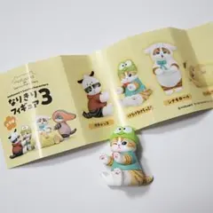 【mofusand × sanrio】なりきりフィギュア3 けろけろけろっぴ