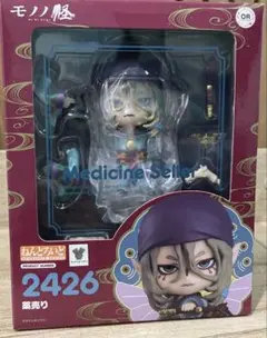 ねんどろいど モノノ怪 薬売り　新品未開封 モノノ怪】3月29日（金）ご予約開始！「ねんどろいど 薬売り」をご紹介