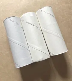 Item thumbnail for item cc4277f3-05bf-46d8-8ce1-aaeadc9e326e