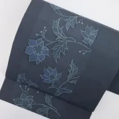 Item thumbnail for item 0ca5bad0-285a-472b-b6d1-810c46e05db3