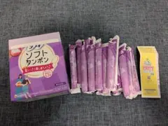 ＾＾様 リクエスト 2点 まとめ商品