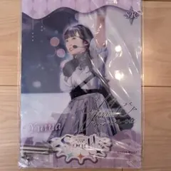 2026年最新】結那の人気アイテム - メルカリ