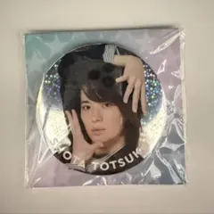 A.B.C-Z 戸塚祥太 缶バッジ - メルカリ