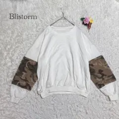 ブリストーム　袖ボア切替 スウェット トレーナー カモフラ Mサイズ　ホワイト