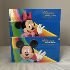 2026年最新】ディズニーワールドイングリッシュ トークアロングの人気