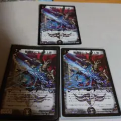 くえいさー様 リクエスト 2点 まとめ商品