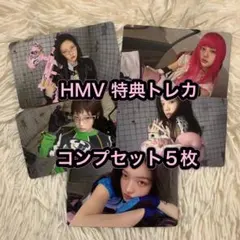 Illit NOT CUTE ANYMORE 特典トレカ HMV コンプセット