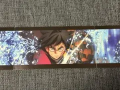 22時まで限定値下げ【冨岡義勇】映画 鬼滅の刃 SCREENX限定 特典 3面