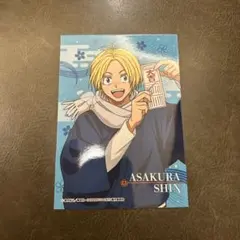 サカモトデイズ　エンスカイ　ジャンフェス　ブロマイド　シン