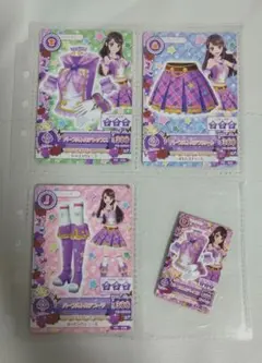 アイカツカード パープルトルテコーデ