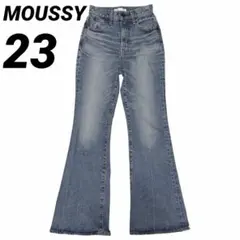 【人気✨】MOUSSY MVS FLARE フレアデニム ライトブルー 23