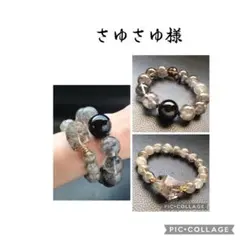 Item thumbnail for item 3dd0370f-4128-4d17-a23b-c2835ac9b4a0