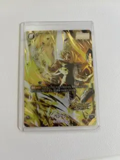 Item thumbnail for item f68d42bf-e44f-4665-9f66-26cd4cfea995