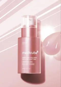 PDRNエクソソームショット2000