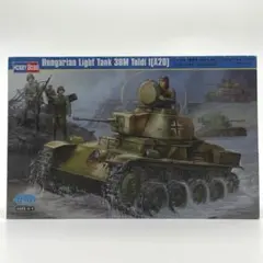 1/35ハンガリー軽戦車 38M トルディエ(A20) 戦車 プラモデル - メルカリ