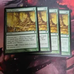 刈り取りと種まき/Reap and Sow MTGのサムネイル