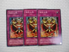 YUNA様 リクエスト 4点 まとめ商品 - メルカリ