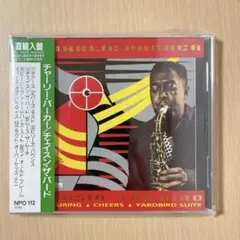 Item thumbnail for item 71a3b68a-3781-4e32-8d3e-6b960e89c700