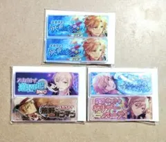 羽風薫　バナコレ　6点