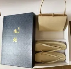 和装用バッグ フォーマル