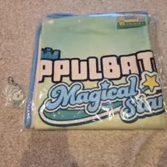 PPULBAT エニマイくじ　ブランケット　ヨンモン　アクリルキーホルダー